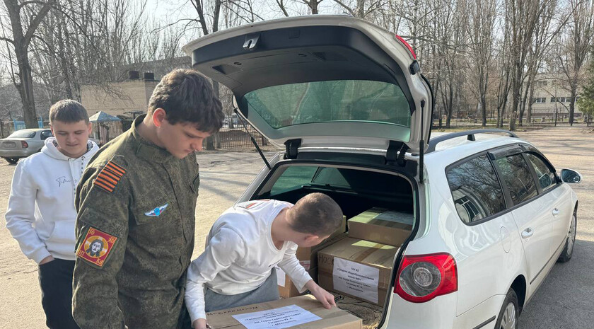 Фото: Законодательное собрание Запорожской области