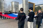 Фото: Запорожское агентство новостей