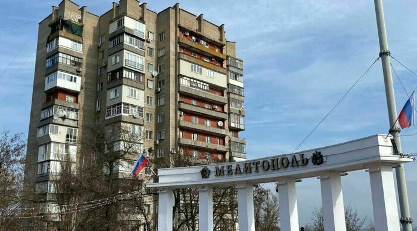 Мелитополь после освобождения от украинских вооруженных формирований/Фото: Официальный Телеграм-канал администрации Мелитополя