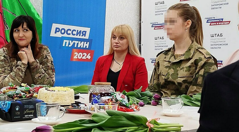 Фото:  Управление Росгвардии по Запорожской области