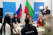 Фото:  Управление Росгвардии по Запорожской области