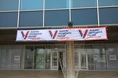 Фото: Запорожское агентство новостей