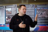 Фото: Телеграм-канал 