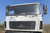 Фото: Минприроды Запорожской области