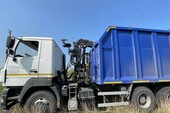 Фото: Минприроды Запорожской области