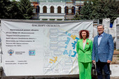 Фото: Официальный Телеграм-канал телекомпании 
