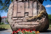 Фото: Запорожское агентство новостей