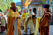 Фото: Запорожское агентство новостей