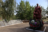 Фото: Администрация Бердянского муниципального округа