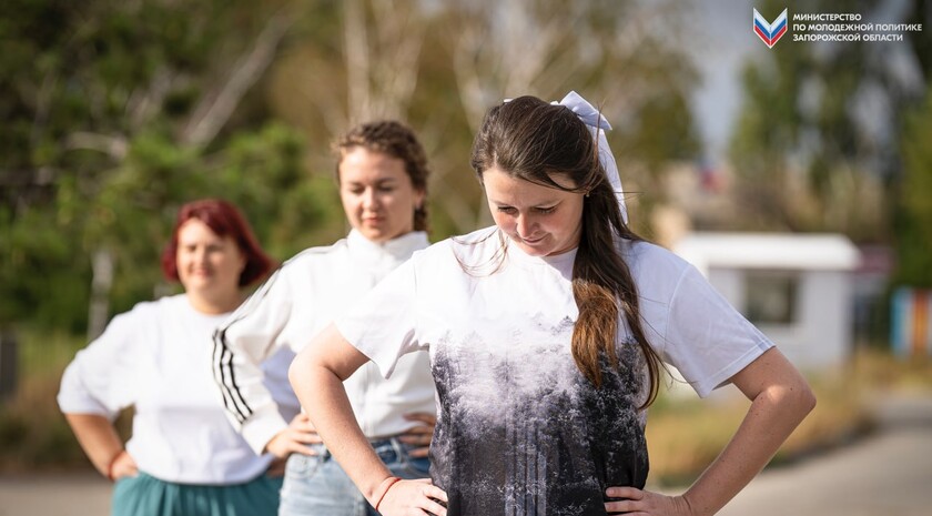 Фото: телеграм-канал ЮгМолодой