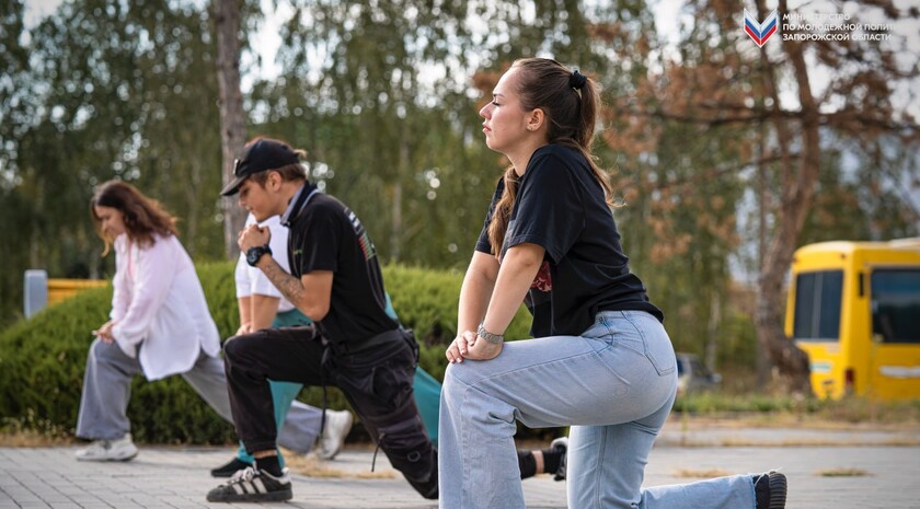 Фото: телеграм-канал ЮгМолодой