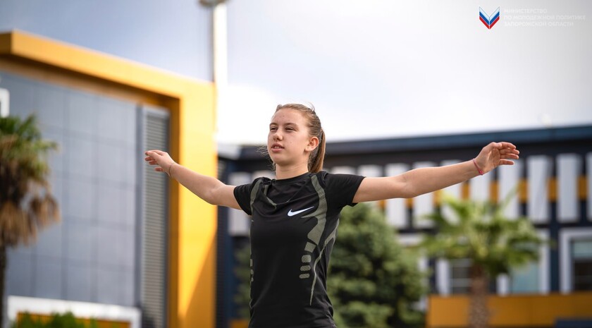 Фото: телеграм-канал ЮгМолодой