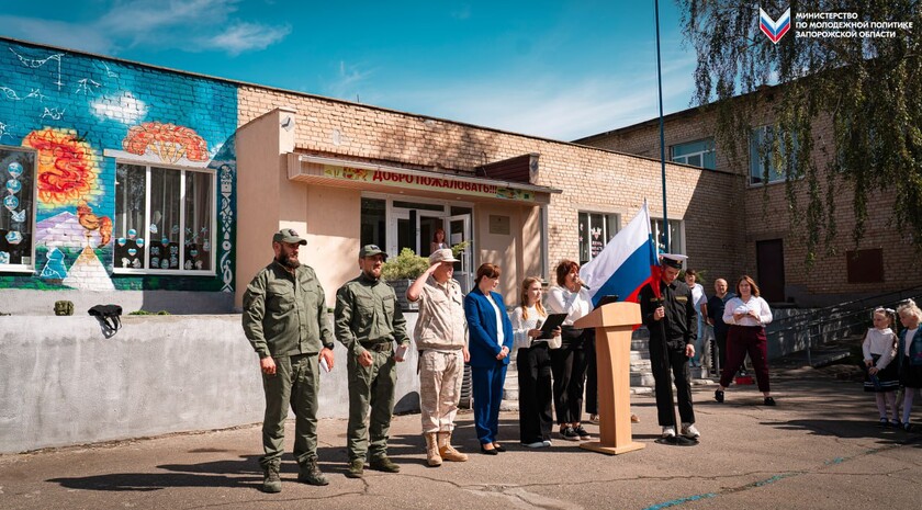 Фото: Телеграм-канал #ЮгМолодой