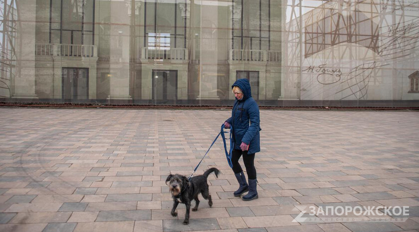 Фото: Запорожское агентство новостей/Сергей Русанов