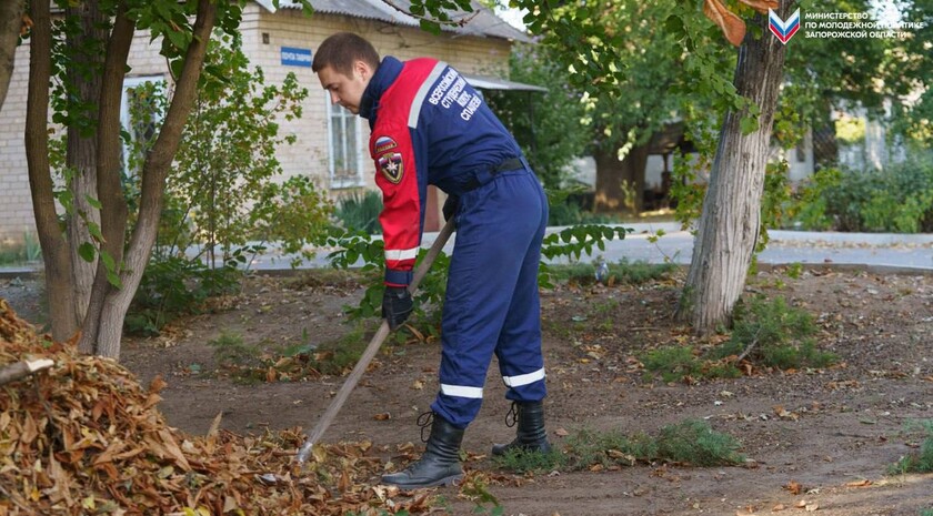 Фото: молодежного движения #ЮгМолодой