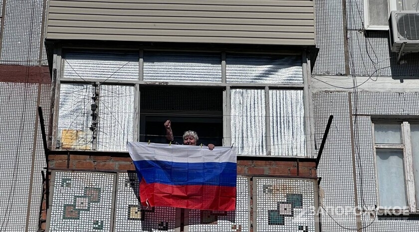 Фото: Запорожское агентство новостей