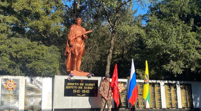 Фото: Администрация города Мелитополя