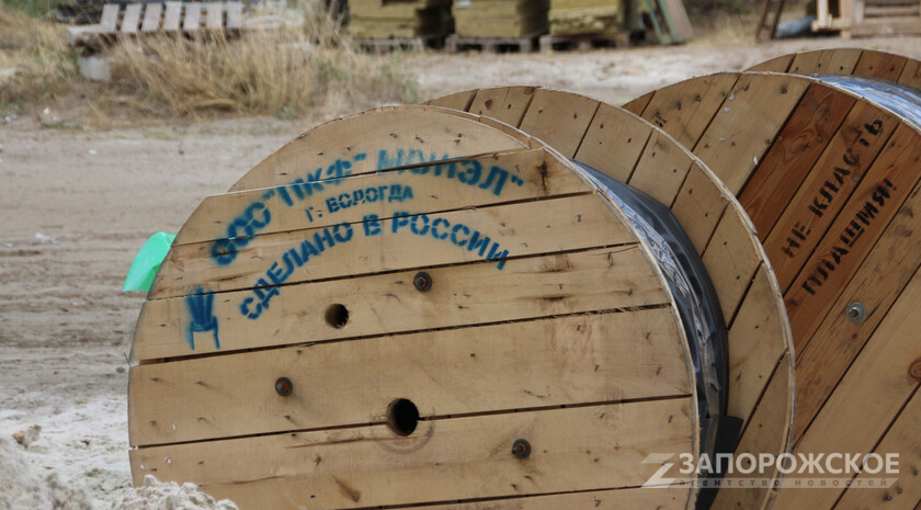 Фото: Запорожское агентство новостей