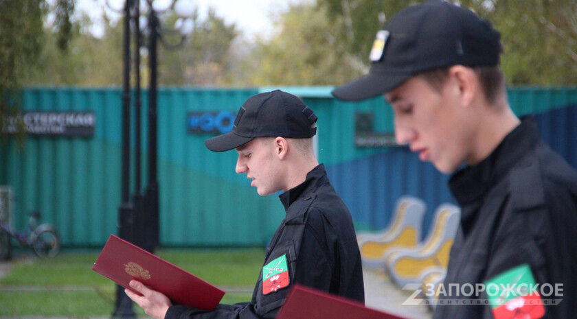 Фото: Запорожское агентство новостей