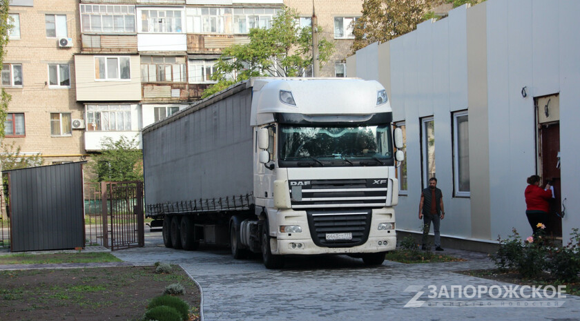 Фото: Запорожское агентство новостей