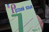 Фото: Запорожское агентство новостей