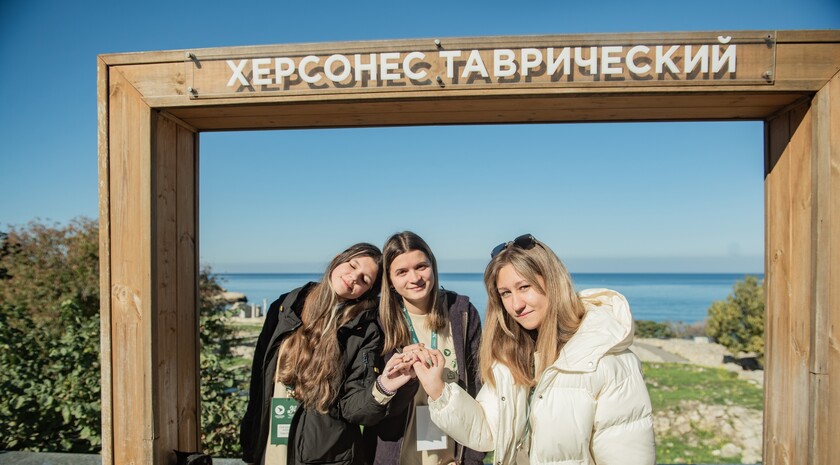 Пресс-служба Севастопольского государственного университета (СевГУ)