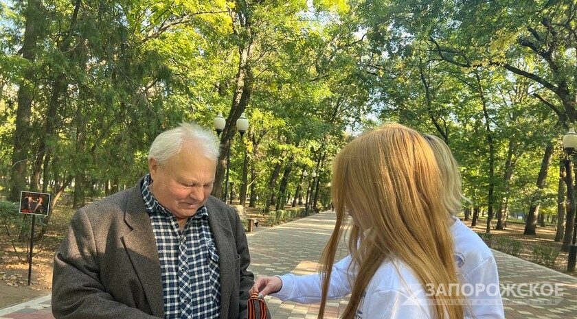 Фото: Запорожское агентство новостей