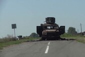 Разбитая техника ВСУ в Курской области. Скриншот видеосюжета Минобороны РФ