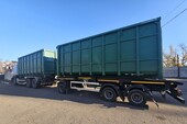Фото: Официальный Телеграм-канал Минприроды Запорожской области