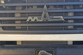 Фото: Официальный Телеграм-канал Минприроды Запорожской области
