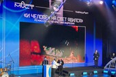 Фото: Запорожское агентство новостей