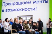 Фото: Телеграм-канал Антона Тицкого