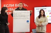 Фото: Официальный Телеграм-канал "Движения Первых" в Запорожской области