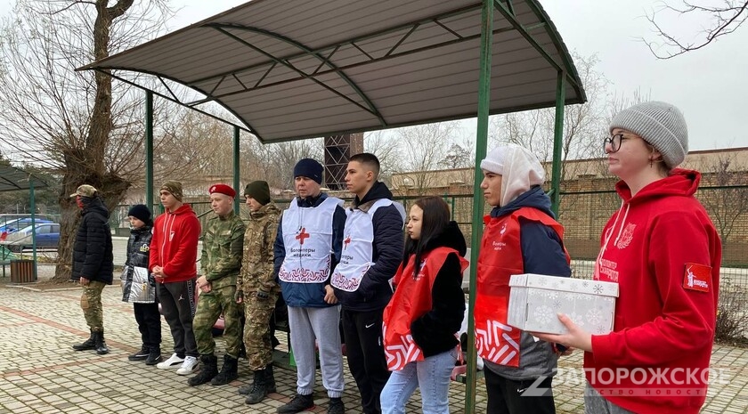 Фото: Запорожское агентство новостей