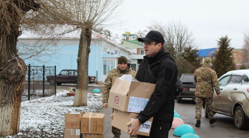 Фото: Администрация Куйбышевского муниципального округа