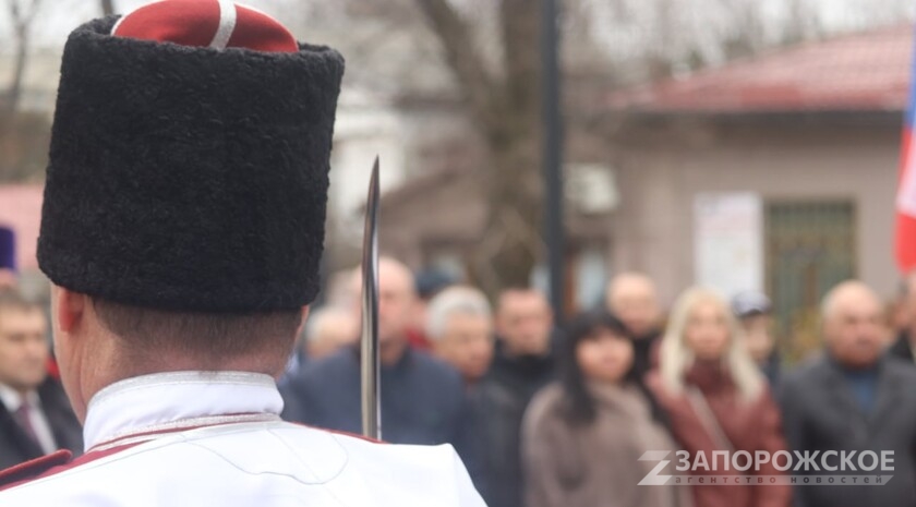 Фото: Запорожское агентство новостей