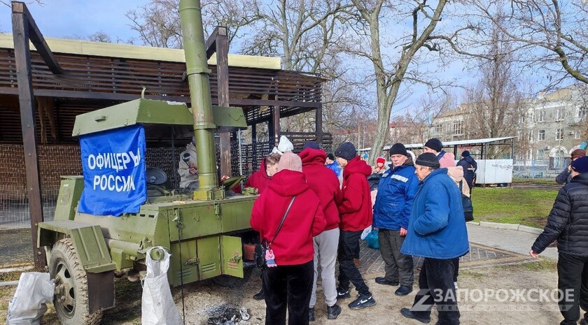 Фото: Запорожское агентство новостей