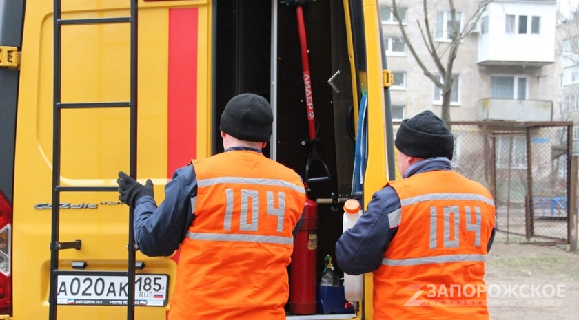 Фото: Запорожское агентство новостей