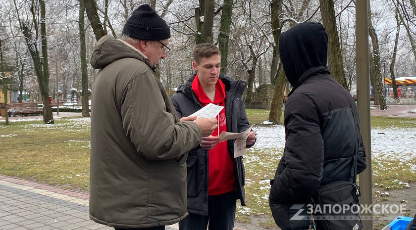 Фото: Запорожское агентство новостей