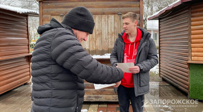 Фото: Запорожское агентство новостей