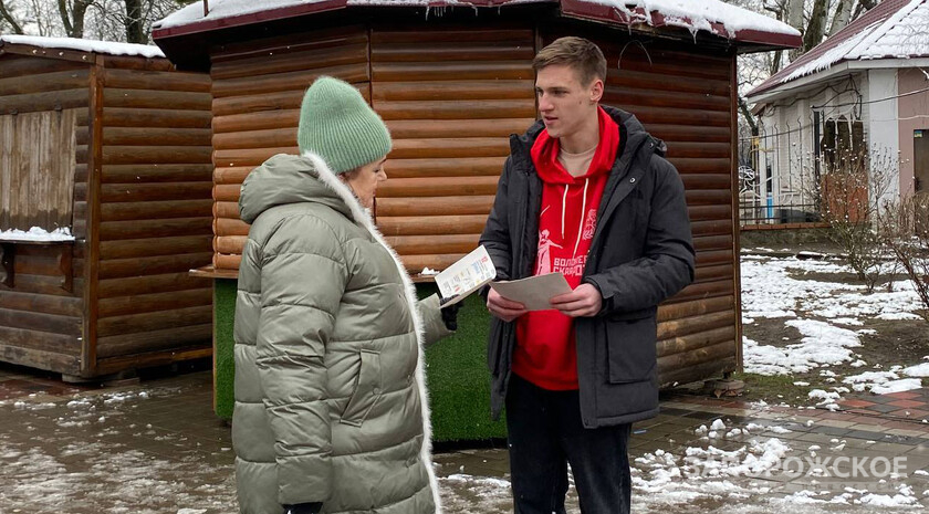 Фото: Запорожское агентство новостей