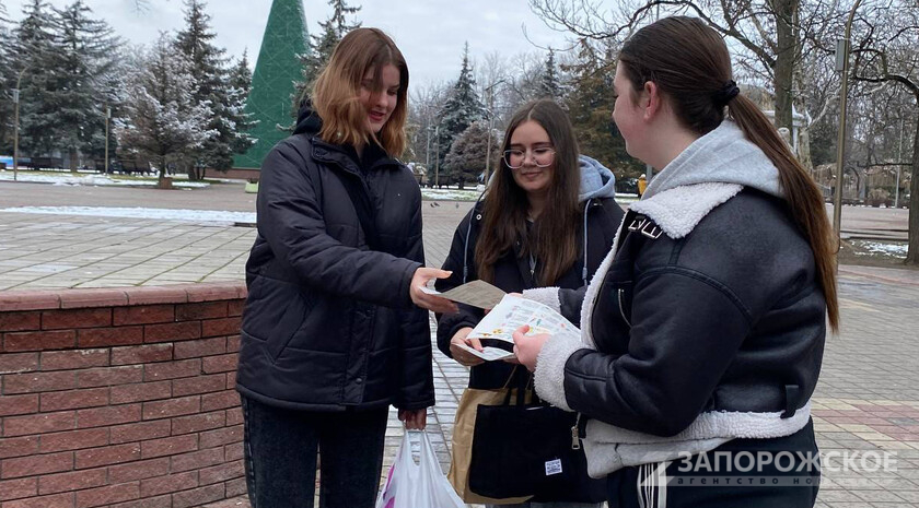 Фото: Запорожское агентство новостей