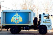 Фото: МЧС России