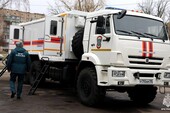 Фото: МЧС России