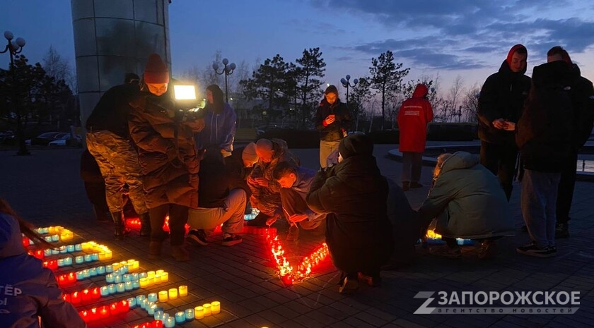 Фото: Запорожское агентство новостей