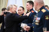 Фото: Администрация Президента России