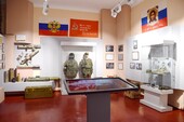 Фото: Телеграм-канал 