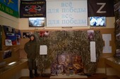 Фото: Запорожское агентство новостей