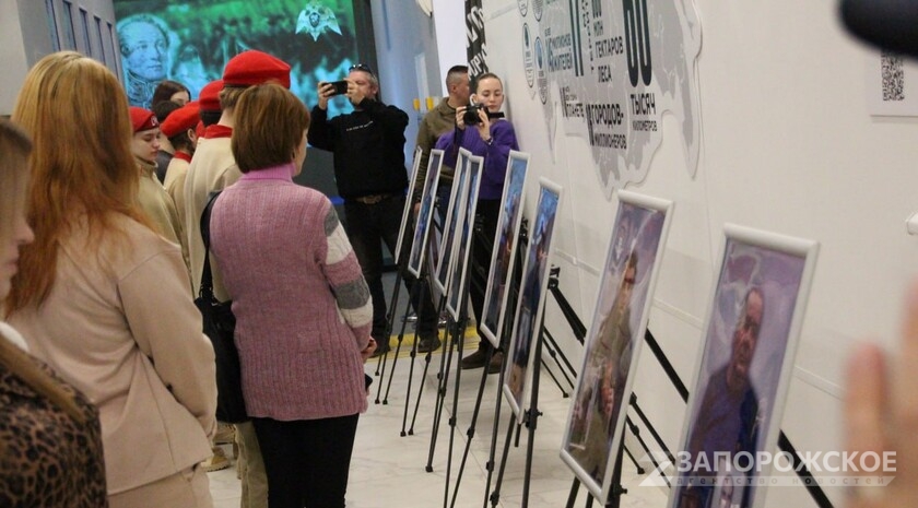 Фото: Запорожское агентство новостей