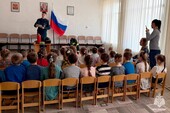 Фото: МЧС Запорожской области